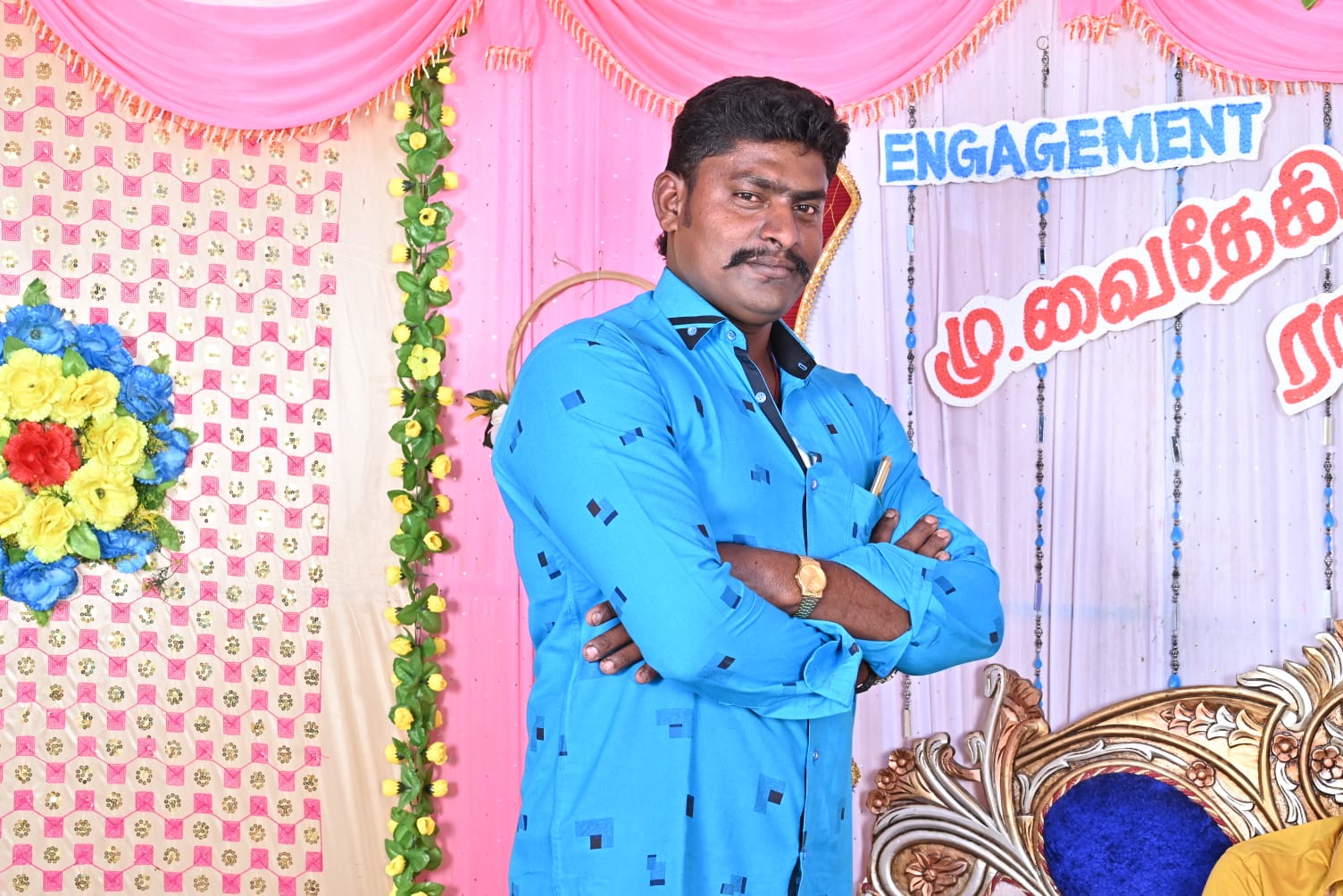 Groom Image